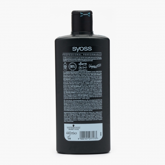 Șampon Anti-Dandruff pentru păr predispus la mătreață 440ml