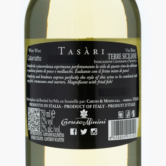 Vin alb sec Catarratto, 12%, 0.75l