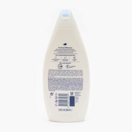 Gel de duș Sensitive 500ml