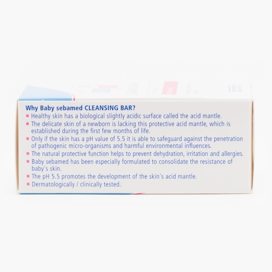 Calup dermatologic de curățare Baby 100g