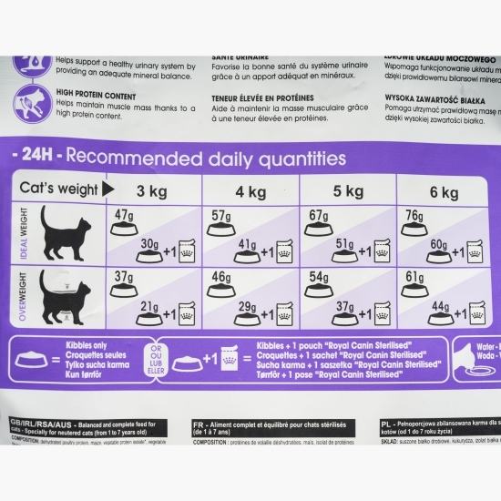 Hrană uscată pentru pisici sterilizate, 4kg
