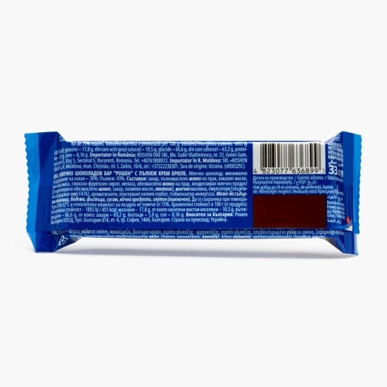 Baton de ciocolată cu lapte cu umplutură cu aromă de zahăr ars 33g