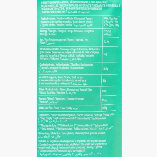 Granola cu nuci și semințe, fără gluten 350g