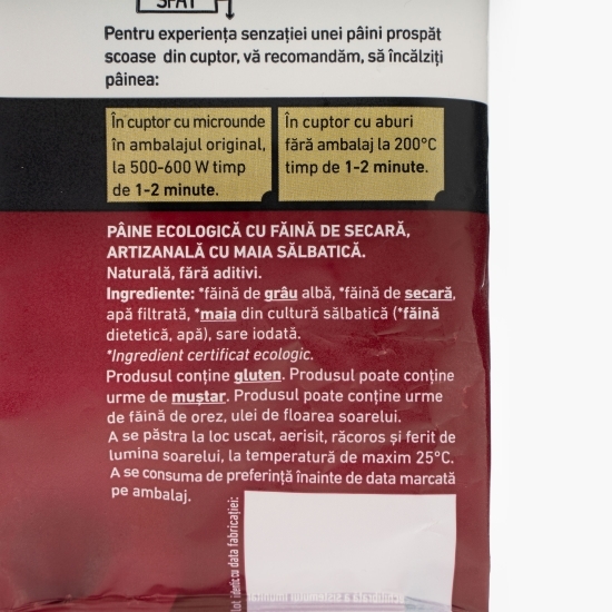 Pâine ecologică cu făină de secară, artizanală cu maia sălbatică 400g