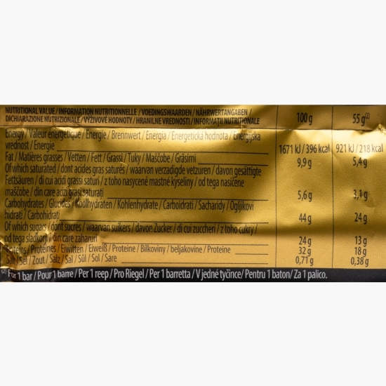 Baton proteic cu aromă de vanilie și merișoare 55g