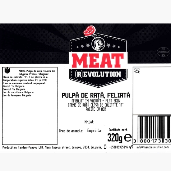 Pulpă de rață feliată 320g