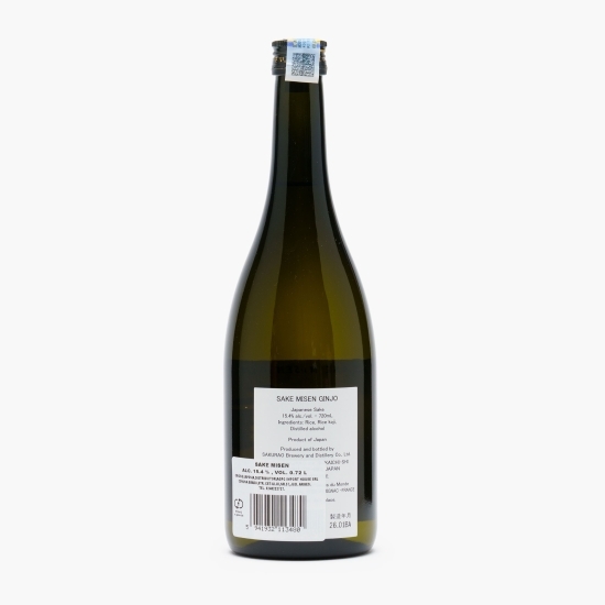 Sake japonez premium Ichidai, 15.4%, 720ml