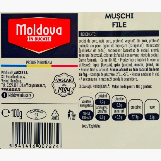 Mușchi file, feliat 100g
