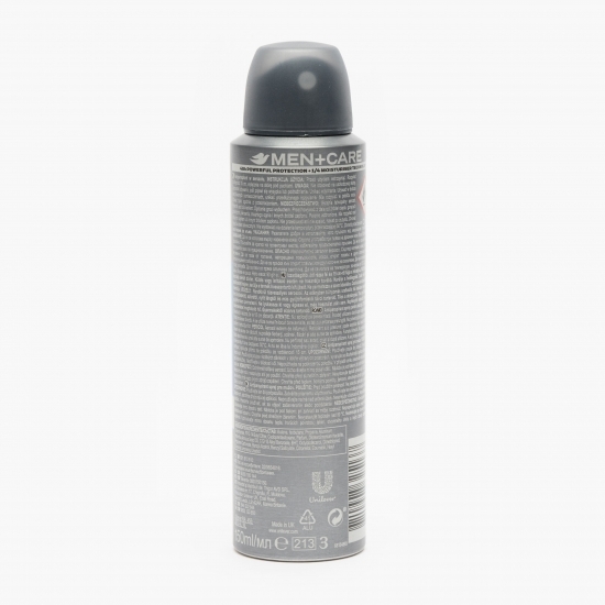 Antiperspirant spray pentru bărbați Men+Care Cool Fresh 150ml