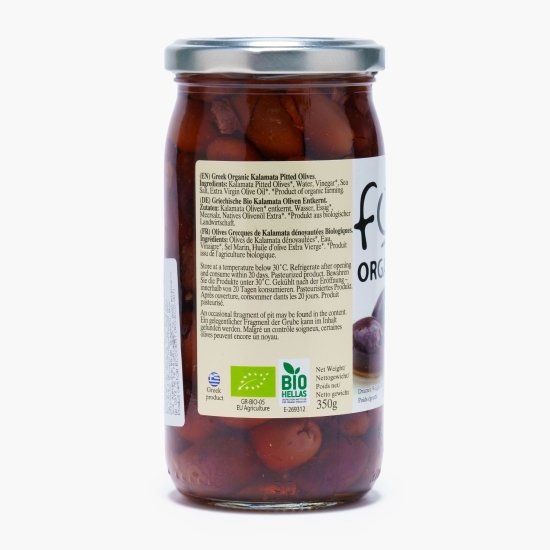 Măsline Kalamata fără sâmburi ECO 350g