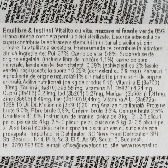 Hrană umedă pentru pisici, 85g, cu vită, mazăre și fasole verde