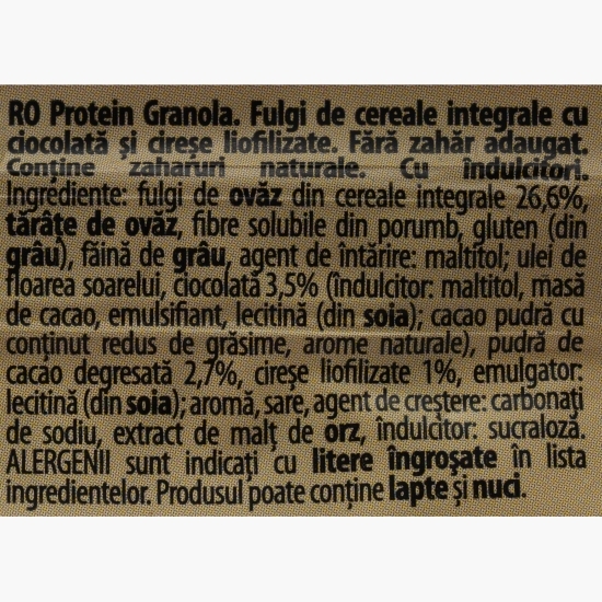 Granola Protein cu aromă de brownie și cireșe liofilizate, fără zahăr adăugat, 300g