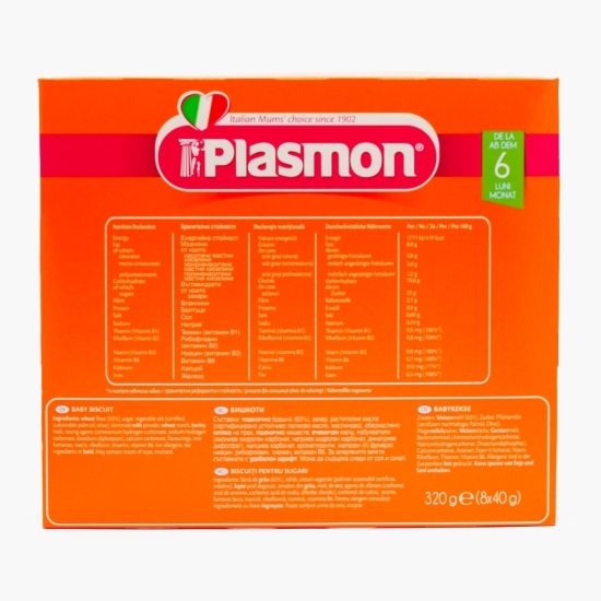 Biscuiți pentru copii, cu vitamine, +6 luni, 320g