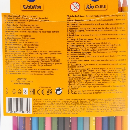 Pachet mixt pentru colorat: 18 creioane colorate și 12 markere