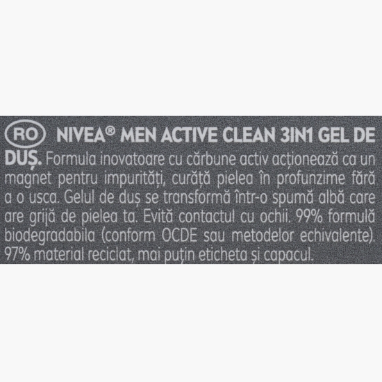 Set cadou: deodorant spray masculin B&W Power 150ml + gel de duș Active Clean 250ml