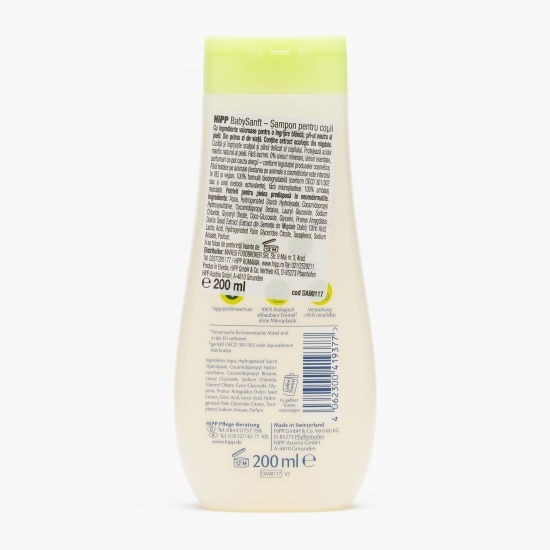Șampon pentru copii, Sensitiv 200ml