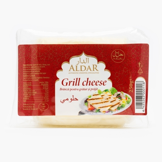 Brânză pentru grătar (grill) 250g