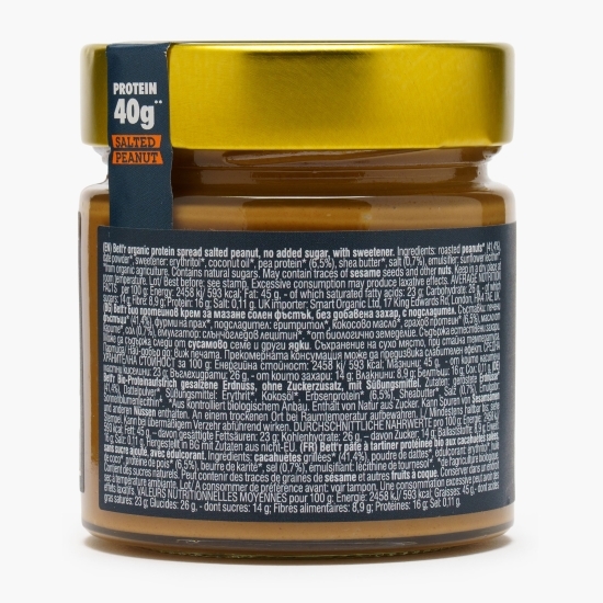 Cremă proteică de arahide sărate, fără zahăr adăugat eco 250g