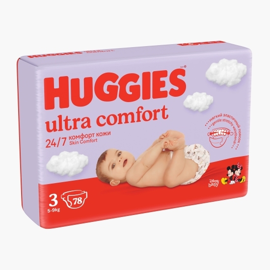Scutece Ultra Comfort Mega unisex mărimea 3, 5-9 kg, 78 buc