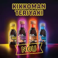 Ofertă specială: Kikkoman